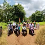 तिरंगा रॅली