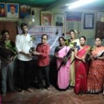 वृक्ष वाटप